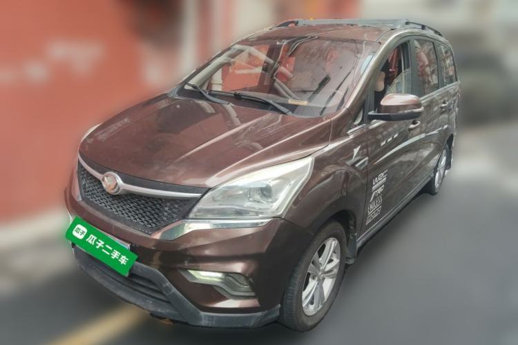 Used HYOSOW H3 2015 1.5L manual luxury version Guazi used car, China used car export, Used car for sale, Used cars, Cheapest cars for sale