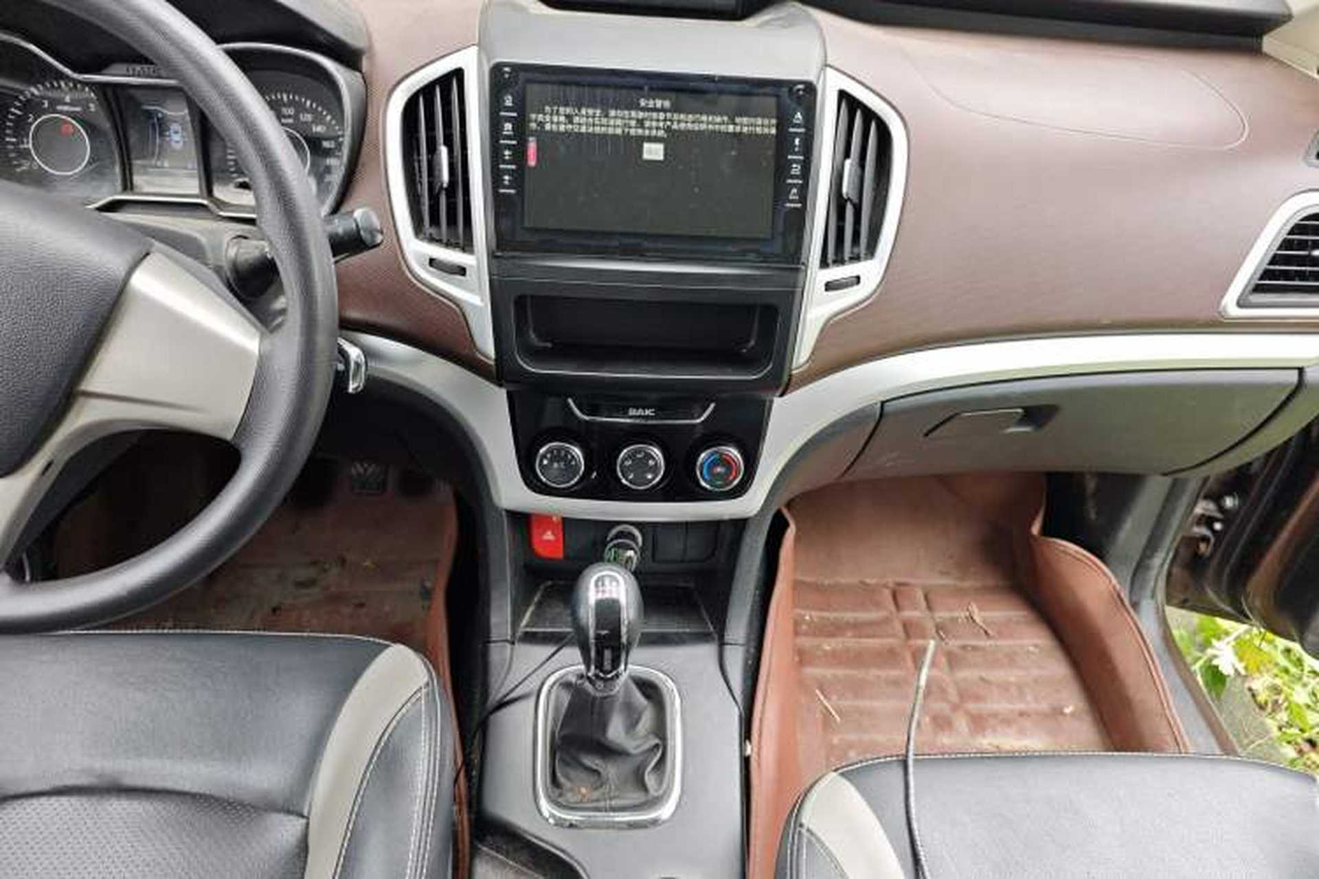 Used HYOSOW H3 2015 1.5L manual Comfort trim level Audio And AC Panel