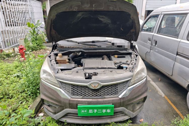 Used HYOSOW H3 2015 1.5L manual Comfort trim level Engine Bay