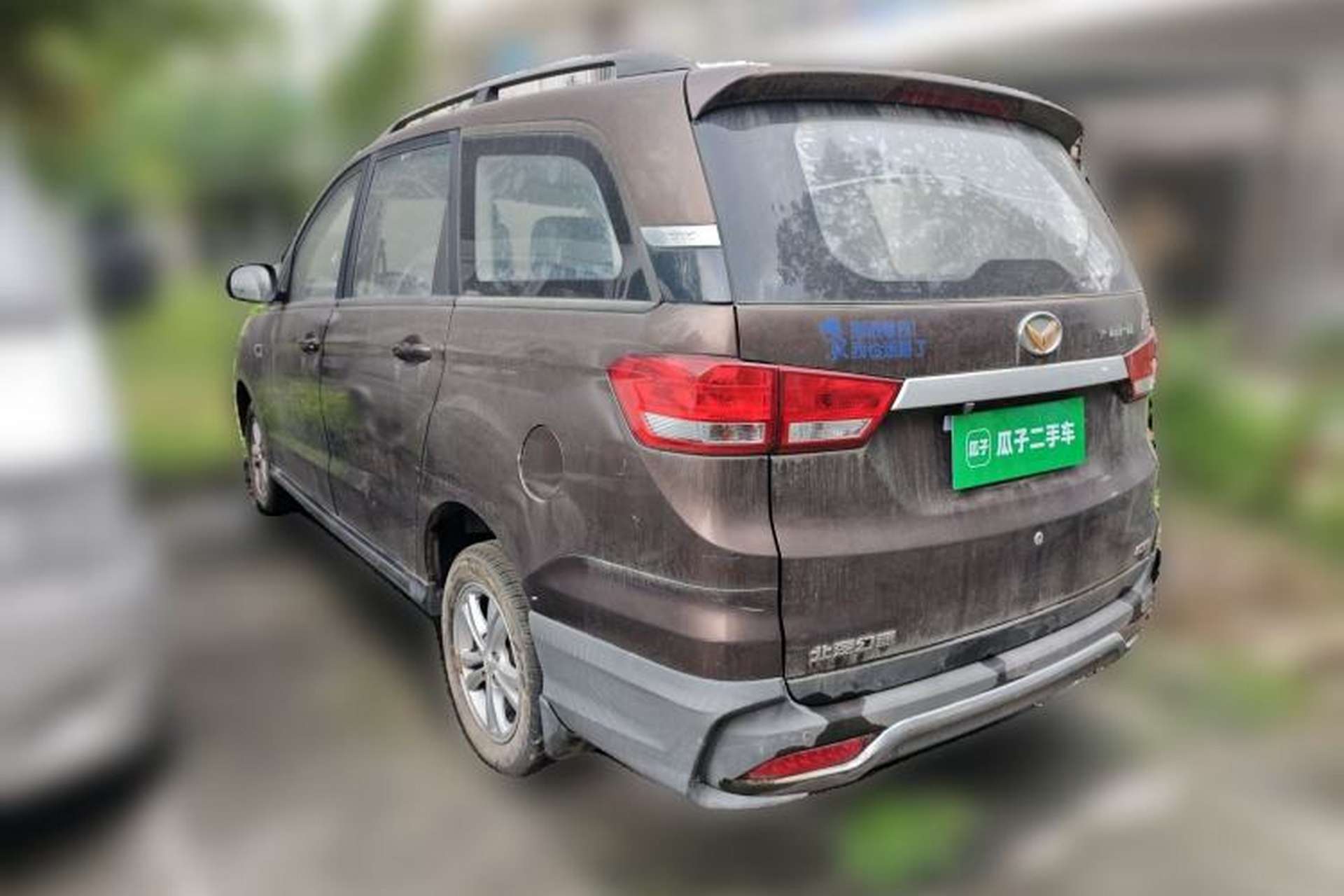 Used HYOSOW H3 2015 1.5L manual Comfort trim level Rear Left 45 Deg