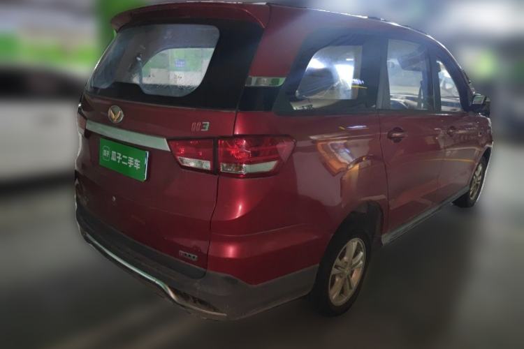 Used HYOSOW H3 2015 1.5L manual Comfort trim level Rear Right 45 Deg