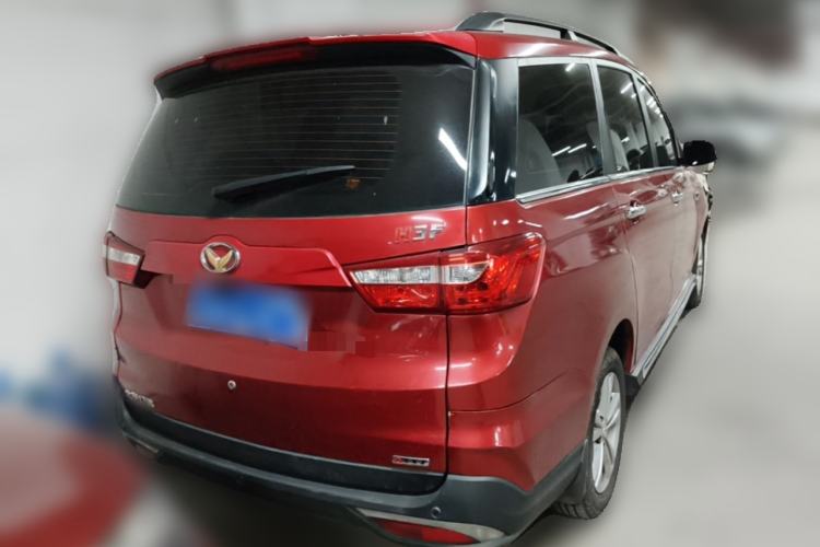 Used HYOSOW H3 2015 1.5L manual Comfort trim level Rear Right 45 Deg