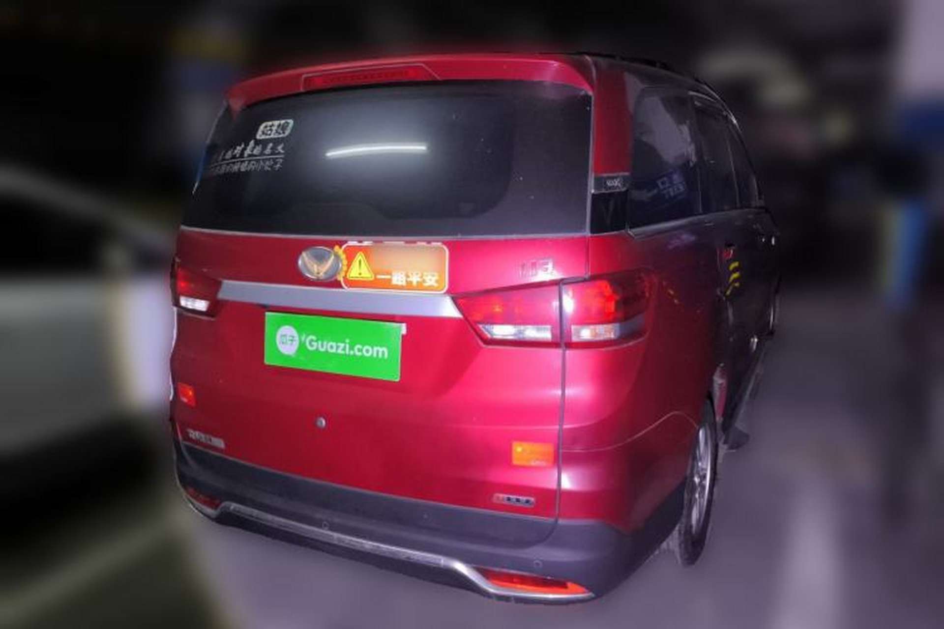Used HYOSOW H3 2015 1.5L manual Comfort trim level Rear Right 45 Deg