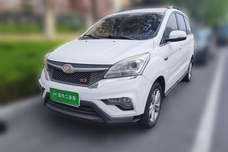 Used HYOSOW H3 2015 1.5L manual luxury version Guazi used car, China used car export, Used car for sale, Used  cars, Cheapest cars for sale