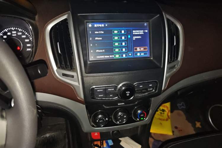 Used HYOSOW H3 2015 1.5L manual Comfort trim level Audio And AC Panel