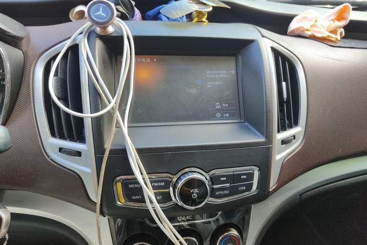 Used HYOSOW H3 2015 1.5L manual Comfort trim level Audio And AC Panel
