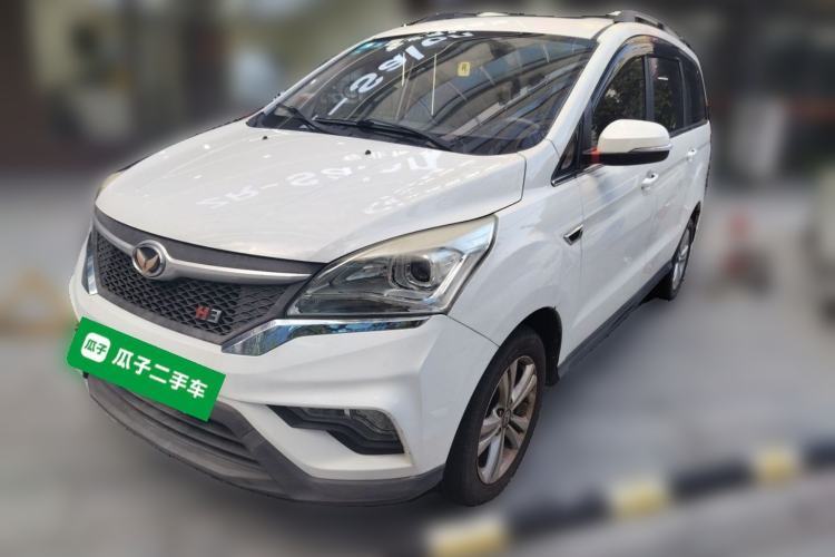 Used HYOSOW H3 2015 1.5L manual Comfort trim level Guazi used car, China used car export, Used car for sale, Used cars, Cheapest cars for sale