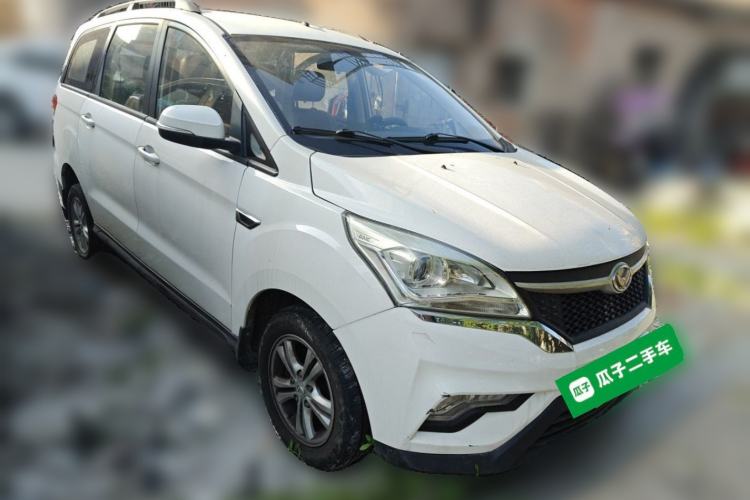 Used HYOSOW H3 2015 1.5L manual Comfort trim level Front Right 45 Deg