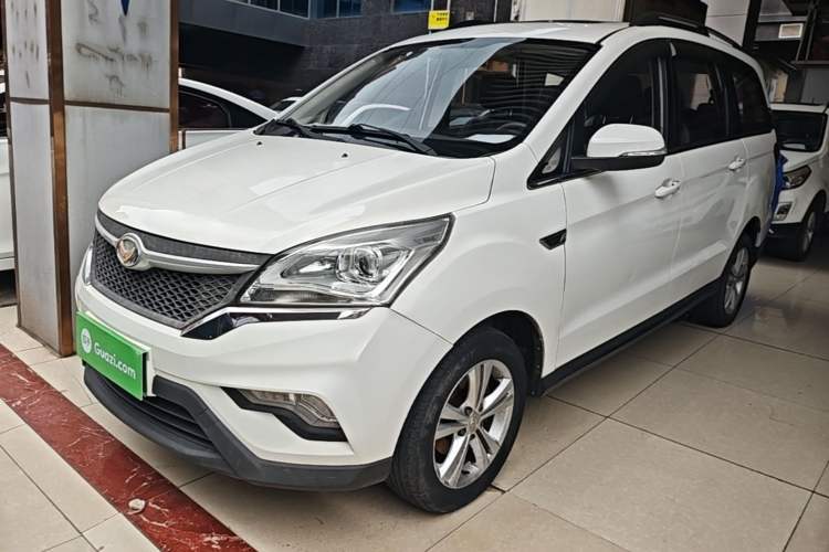 Used HYOSOW H3 2015 1.5L manual luxury version Guazi used car, China used car export, Used car for sale, Used  cars, Cheapest cars for sale