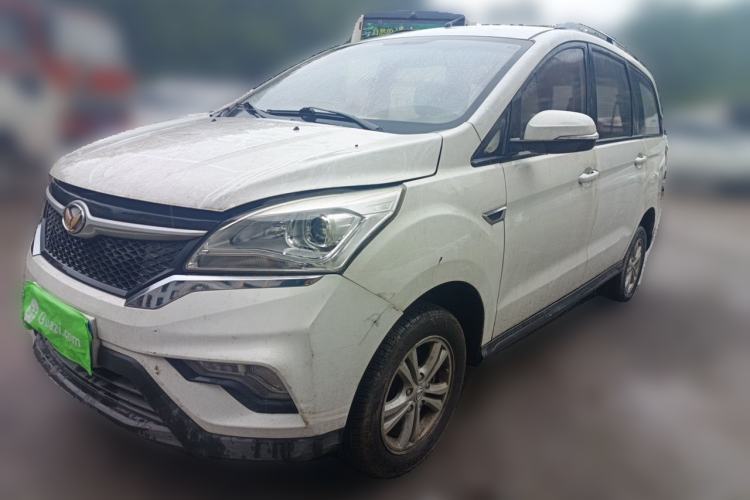 Used HYOSOW H3 2015 1.5L manual Comfort trim level Guazi used car, China used car export, Used car for sale, Used cars, Cheapest cars for sale