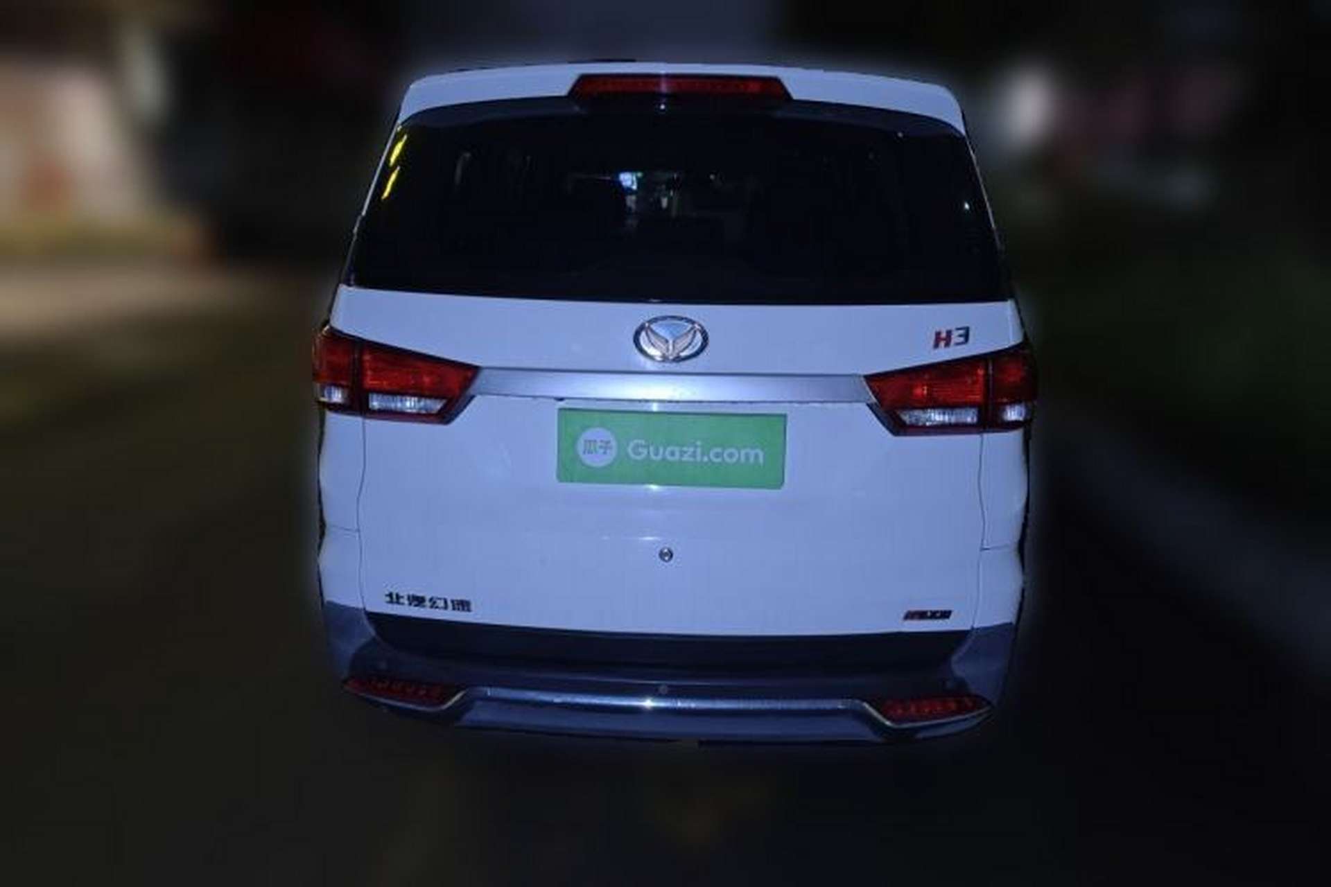 Used HYOSOW H3 2015 1.5L manual Comfort trim level Rear