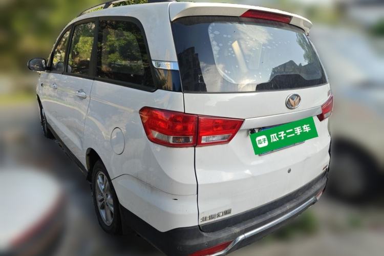 Used HYOSOW H3 2015 1.5L manual Comfort trim level Rear Left 45 Deg