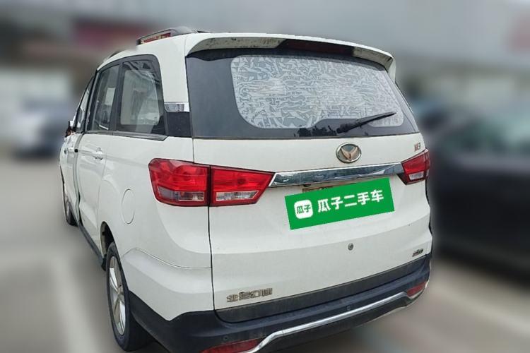 Used HYOSOW H3 2015 1.5L manual Comfort trim level Rear Left 45 Deg
