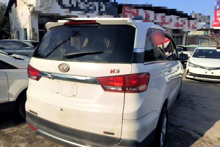 Used HYOSOW H3 2015 1.5L manual Comfort trim level Rear Right 45 Deg
