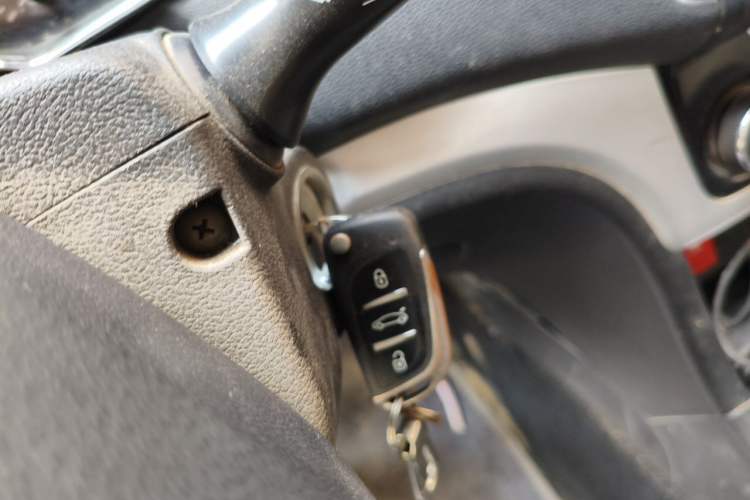 Used HYOSOW H3 2015 1.5L manual luxury version Vehicle Key