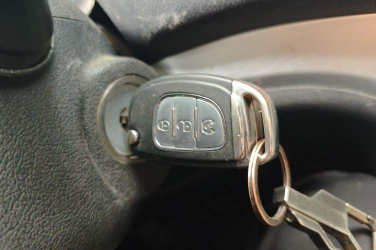 Used HYOSOW H3 2015 1.5L manual luxury version Vehicle Key