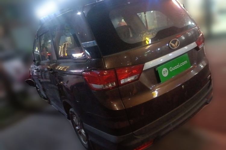 Used HYOSOW H3 2016 H3F 1.5L Manual Comfort Model Rear Left 45 Deg