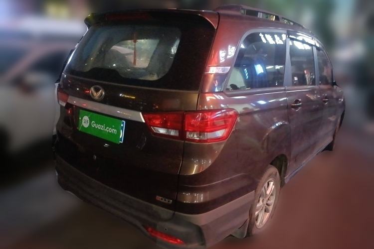 Used HYOSOW H3 2016 H3F 1.5L Manual Comfort Model Rear Right 45 Deg