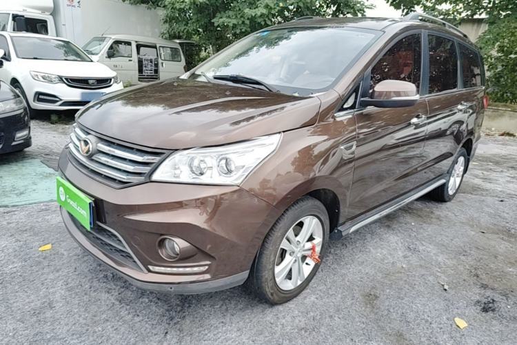 Used HYOSOW H3 2016 H3F 1.5L Manual Prestige Edition Guazi used car, China used car export, Used car for sale, Used cars, Cheapest cars for sale