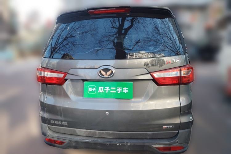 Used HYOSOW H3 2016 H3F 1.5L Manual Comfort Model Rear