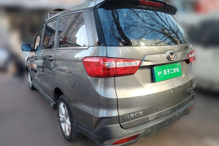 Used HYOSOW H3 2016 H3F 1.5L Manual Comfort Model Rear Left 45 Deg