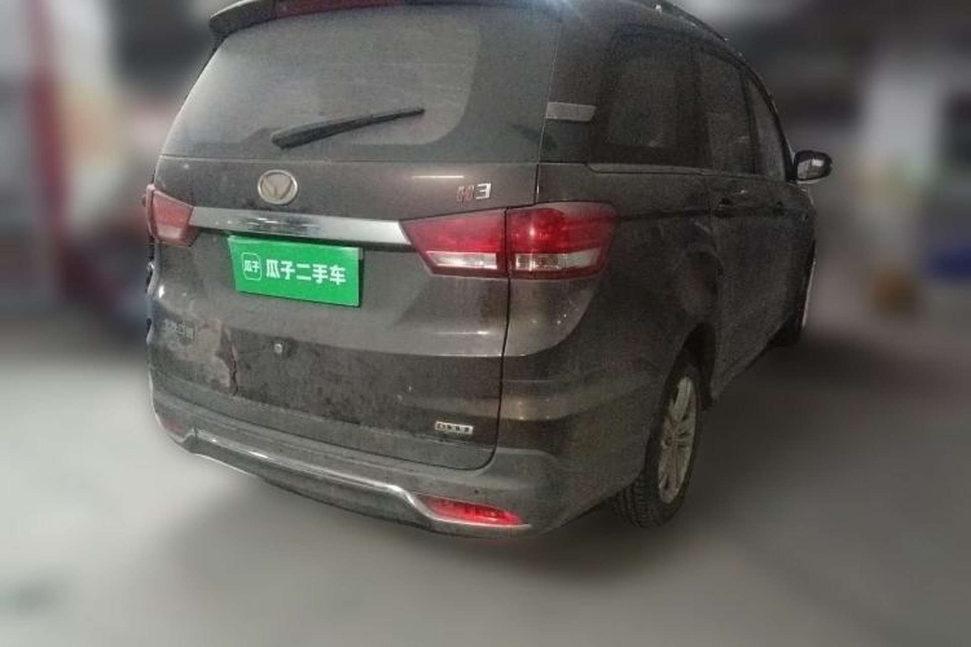 Used HYOSOW H3 2016 H3F 1.5L Manual Luxury Model Rear Right 45 Deg