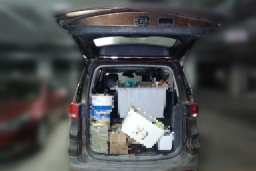 Thumbnail 20
