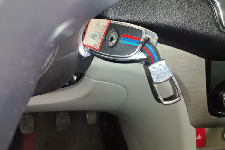Used HYOSOW H3 2016 H3F 1.5L Manual Luxury Model Vehicle Key