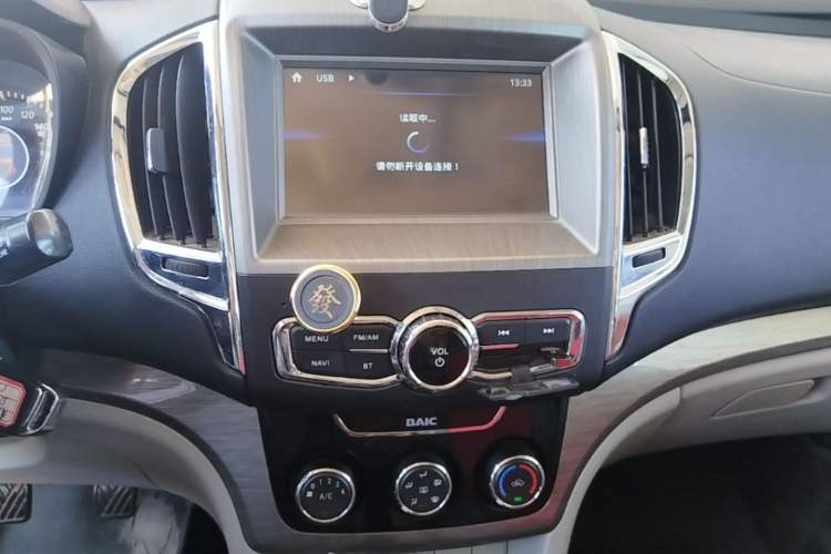 Used HYOSOW H3 2016 H3F 1.5L Manual Luxury Model Audio And AC Panel