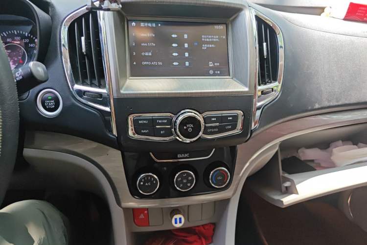 Used HYOSOW H3 2016 H3F 1.5L Manual Prestige Edition Audio And AC Panel