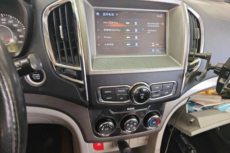 Used HYOSOW H3 2016 H3F 1.5L Manual Prestige Edition Audio And AC Panel