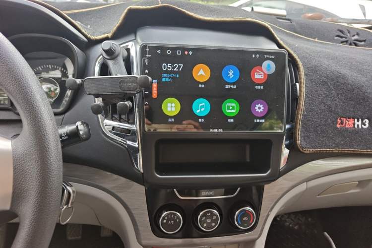 Used HYOSOW H3 2016 H3F 1.5L Manual Luxury Model Audio And AC Panel