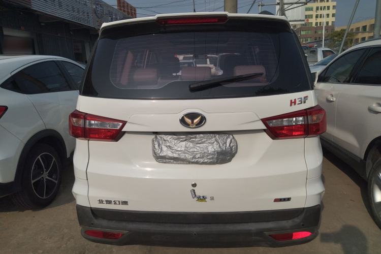 Used HYOSOW H3 2016 H3F 1.5L Manual Prestige Edition Exterior 4
