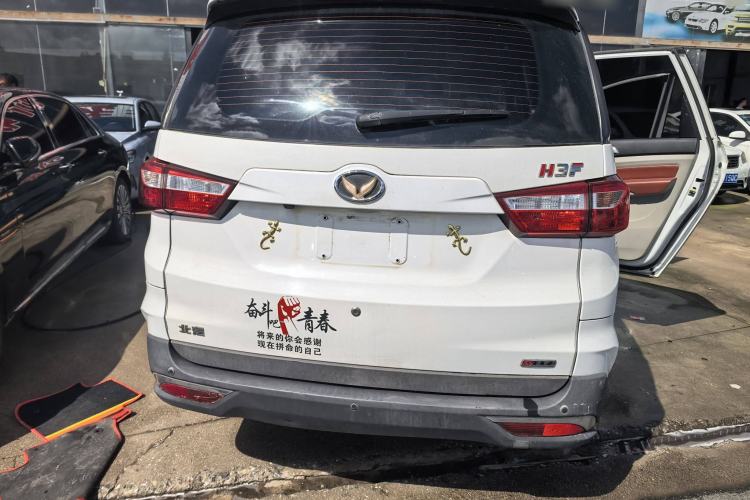 Used HYOSOW H3 2016 H3F 1.5L Manual Prestige Edition Exterior 4
