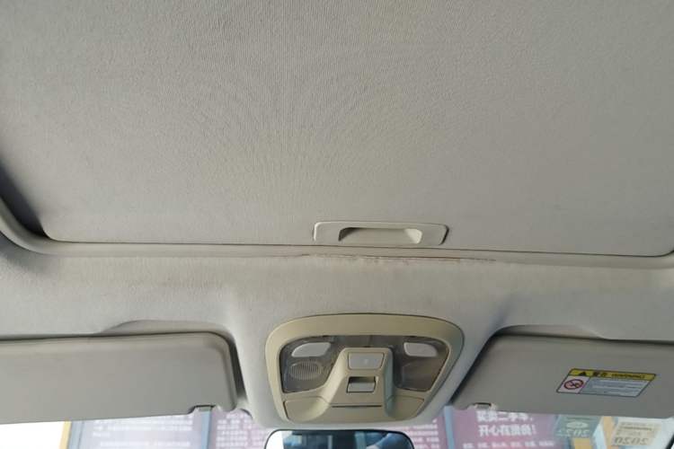 Used HYOSOW H3 2016 H3F 1.5L Manual Luxury Model Headliner
