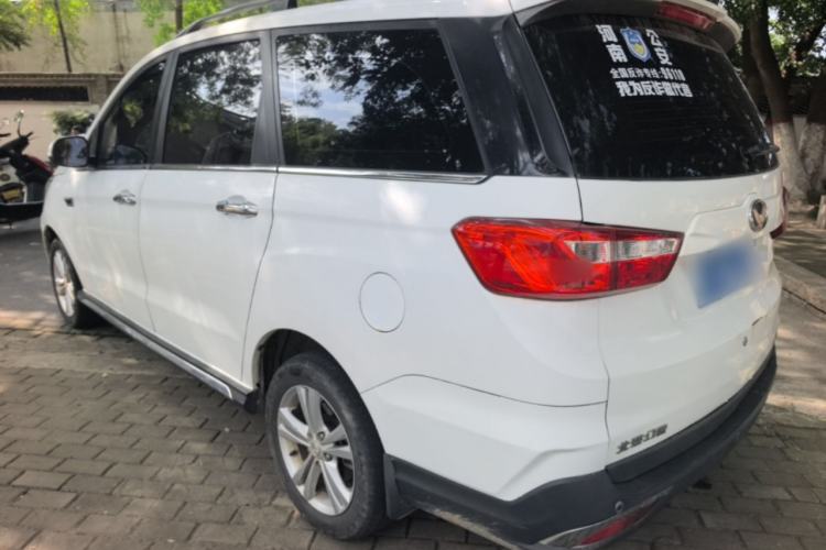 Used HYOSOW H3 2016 H3F 1.5L Manual Prestige Edition Rear Left 45 Deg