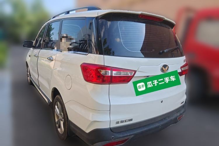Used HYOSOW H3 2016 H3F 1.5L Manual Prestige Edition Rear Left 45 Deg
