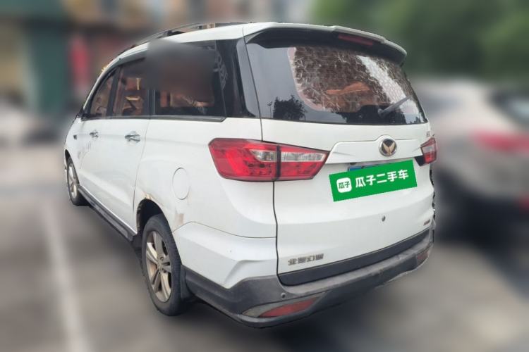 Used HYOSOW H3 2016 H3F 1.5L Manual Prestige Edition Rear Left 45 Deg