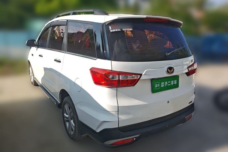 Used HYOSOW H3 2016 H3F 1.5L Manual Prestige Edition Rear Left 45 Deg