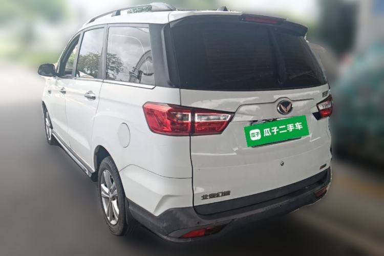 Used HYOSOW H3 2016 H3F 1.5L Manual Prestige Edition Rear Left 45 Deg