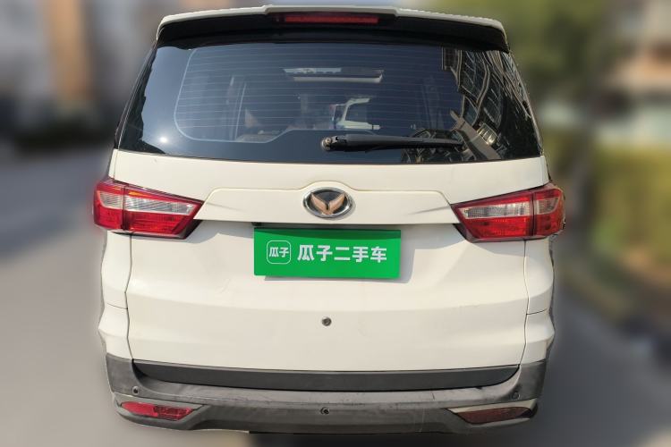 Used HYOSOW H3 2016 H3F 1.5L Manual Prestige Edition Rear