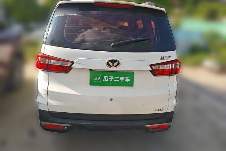 Used HYOSOW H3 2016 H3F 1.5L Manual Prestige Edition Rear