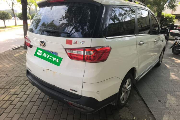 Used HYOSOW H3 2016 H3F 1.5L Manual Prestige Edition Rear Right 45 Deg