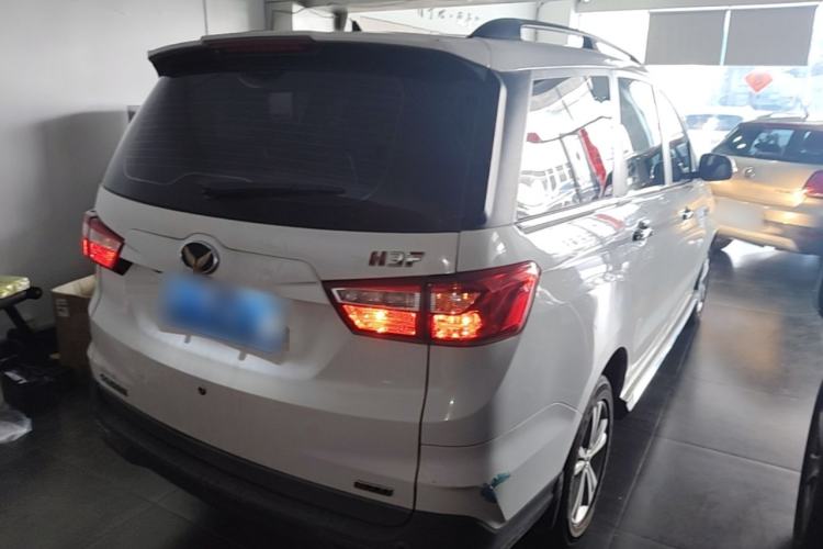 Used HYOSOW H3 2016 H3F 1.5L Manual Prestige Edition Rear Right 45 Deg