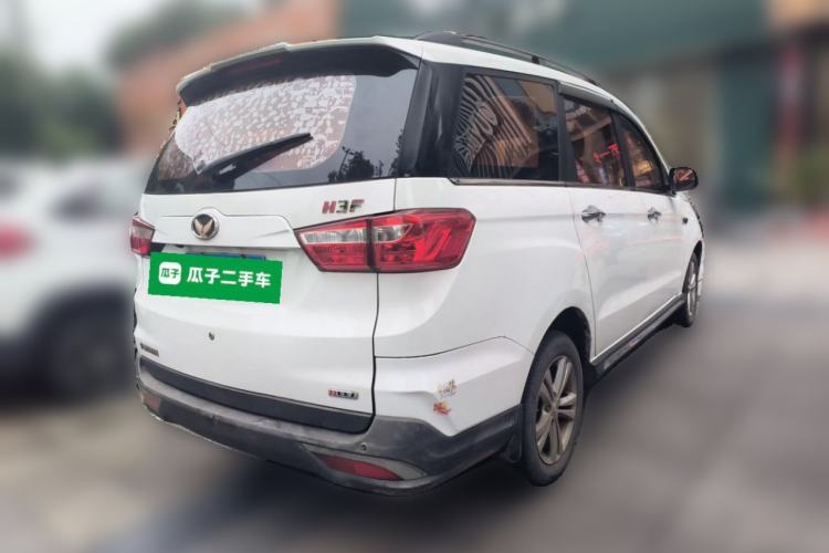 Used HYOSOW H3 2016 H3F 1.5L Manual Prestige Edition Rear Right 45 Deg