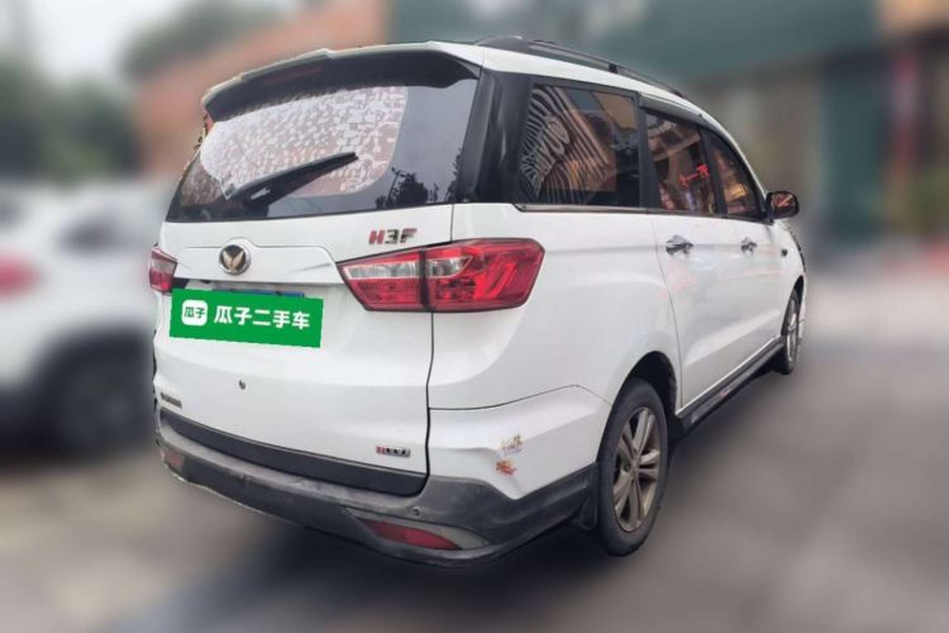 Used HYOSOW H3 2016 H3F 1.5L Manual Prestige Edition Rear Right 45 Deg