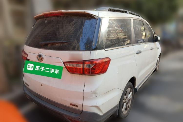 Used HYOSOW H3 2016 H3F 1.5L Manual Prestige Edition Rear Right 45 Deg