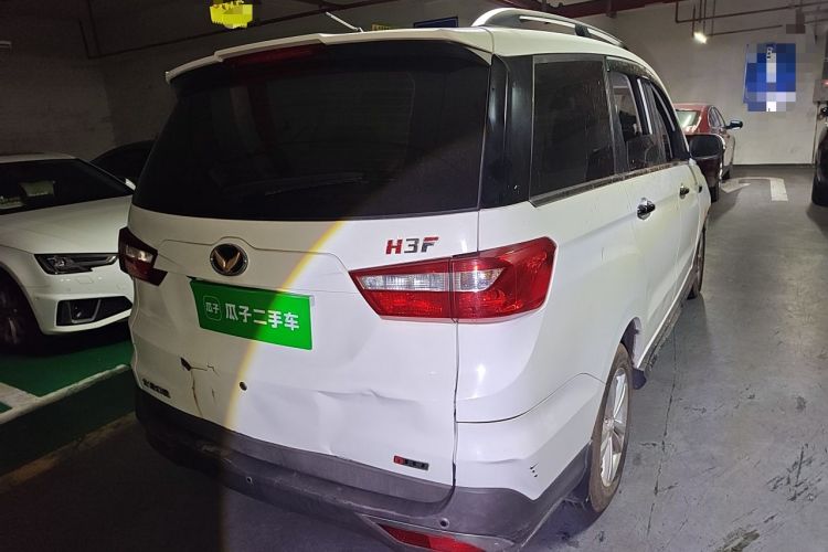 Used HYOSOW H3 2016 H3F 1.5L Manual Prestige Edition Rear Right 45 Deg