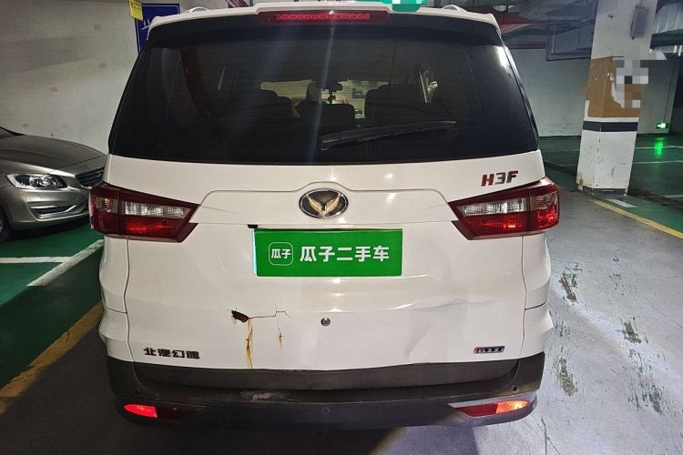 Used HYOSOW H3 2016 H3F 1.5L Manual Prestige Edition Rear
