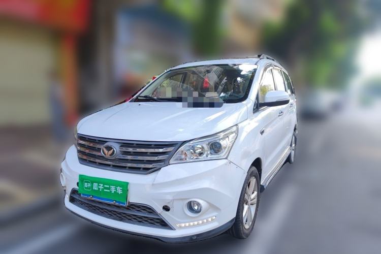 Used HYOSOW H3 2016 H3F 1.5L Manual Prestige Edition Guazi used car, China used car export, Used car for sale, Used cars, Cheapest cars for sale
